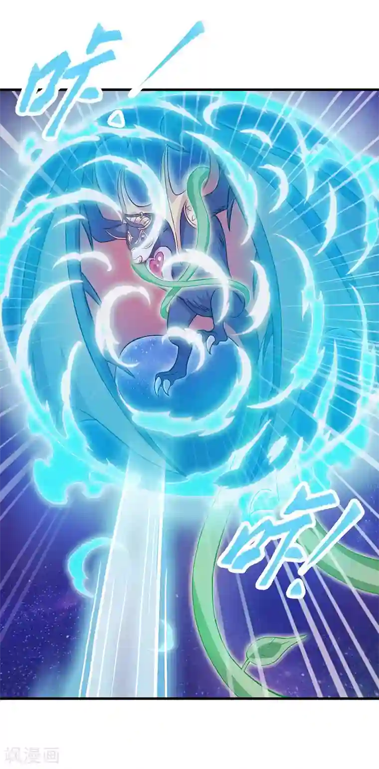 精灵梦叶罗丽第九季第6话 众人遇到辛灵