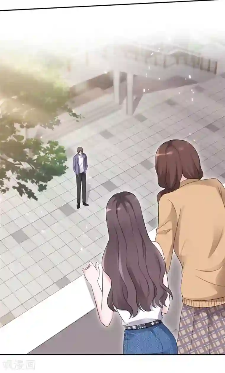 昏婚欲睡第7话 是帅哥就考虑一下