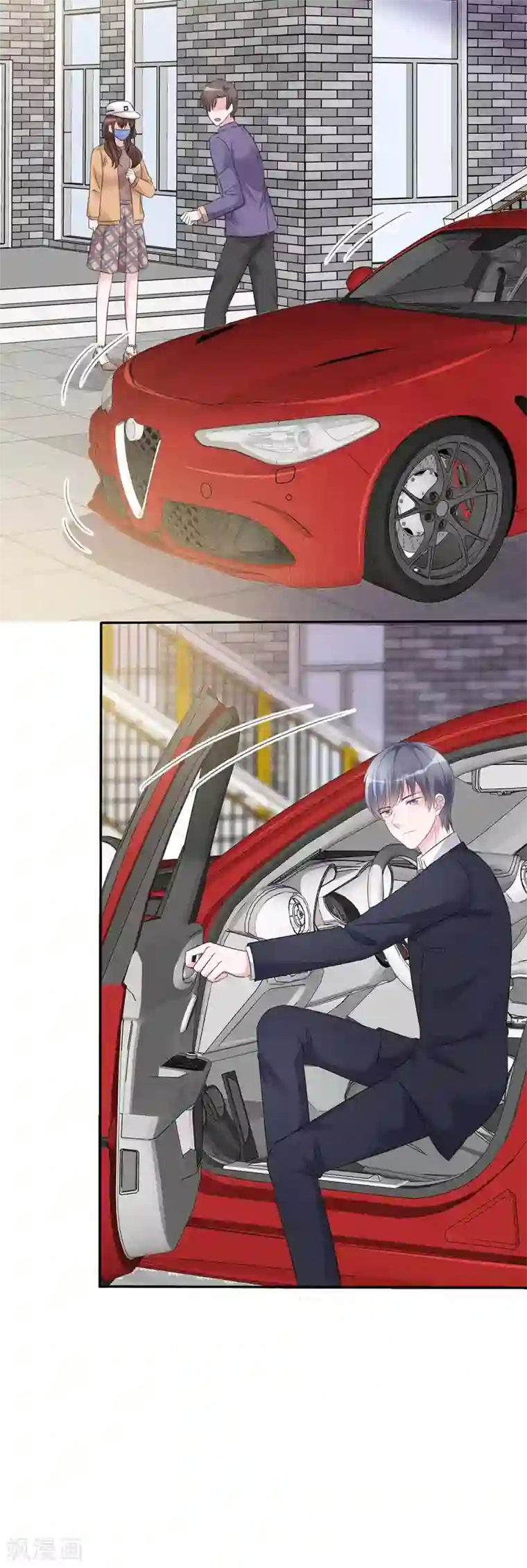 昏婚欲睡第7话 是帅哥就考虑一下