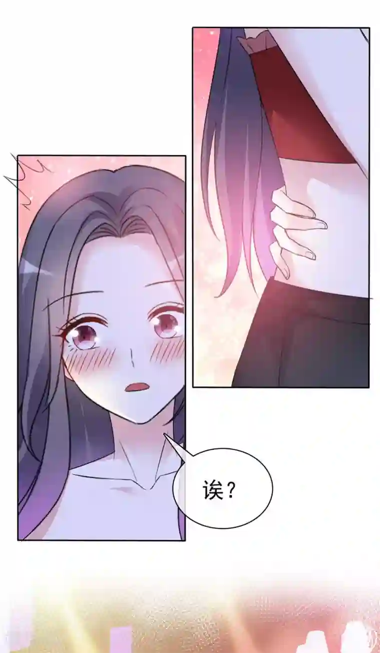 我才不会爱上契约女友第6话 欲擒故纵的鬼才