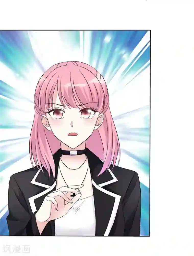 我才不会爱上契约女友第6话 欲擒故纵的鬼才