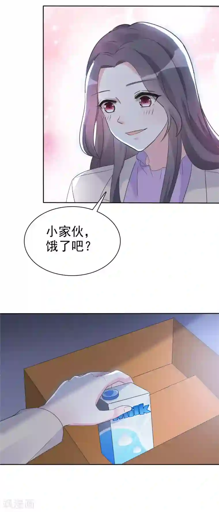 我才不会爱上契约女友第8话 哪来的妹妹