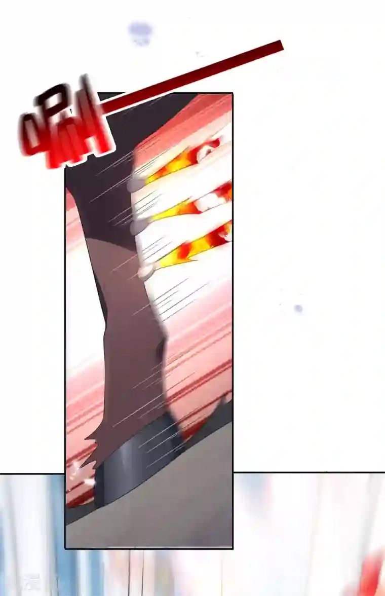 我的末世大小姐第54话 人马巨兽！