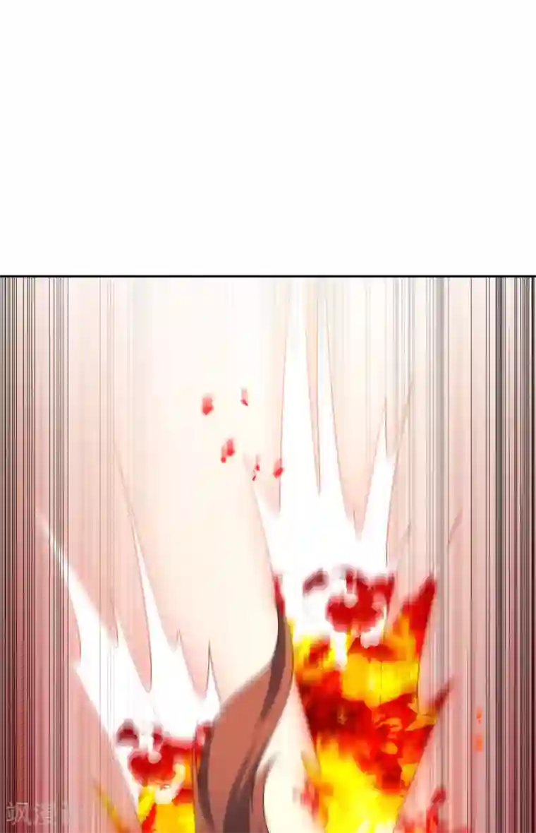 我的末世大小姐第54话 人马巨兽！