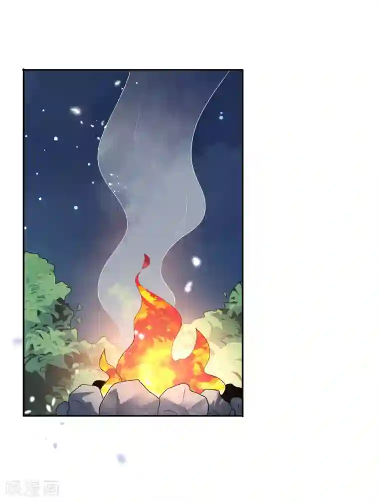 我的末世大小姐第54话 人马巨兽！