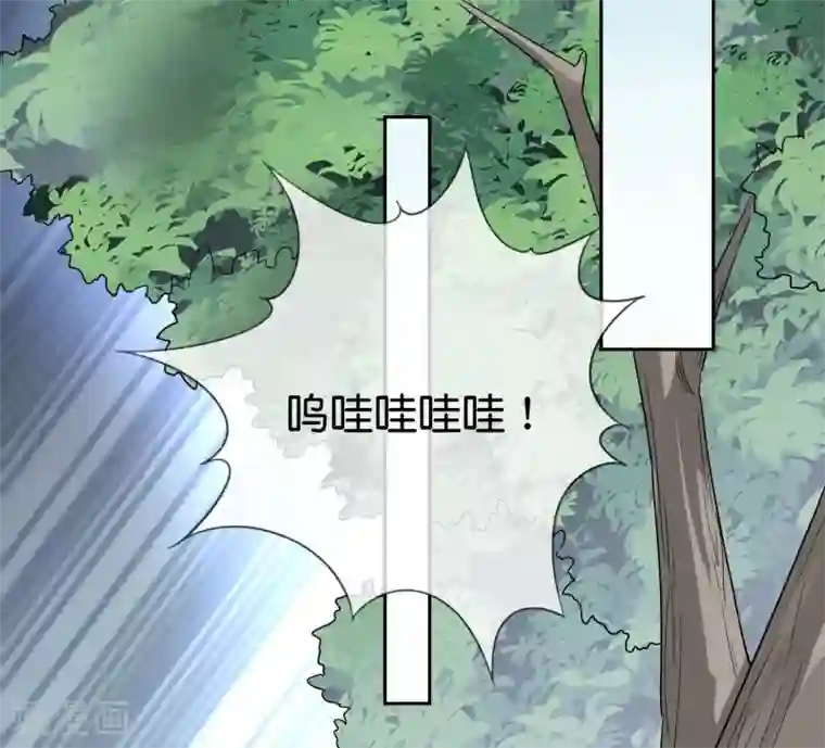 我的末世大小姐第55话 巨兽的弱点？！