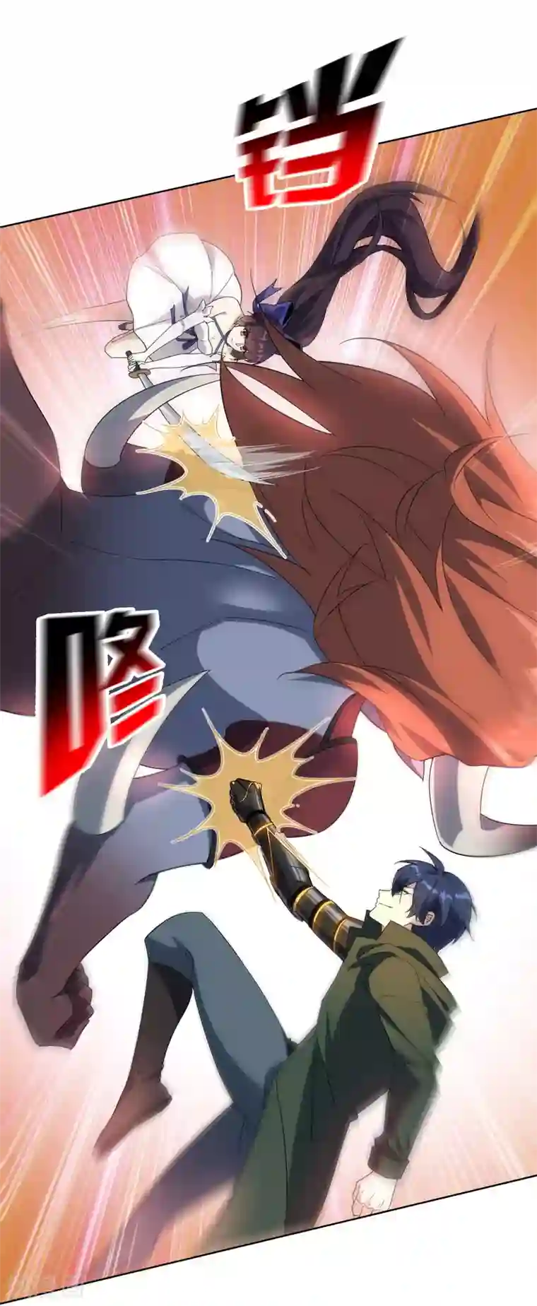 我的末世大小姐第55话 巨兽的弱点？！