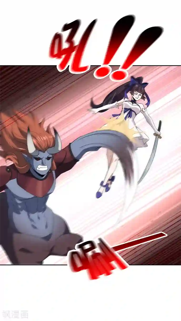 我的末世大小姐第55话 巨兽的弱点？！