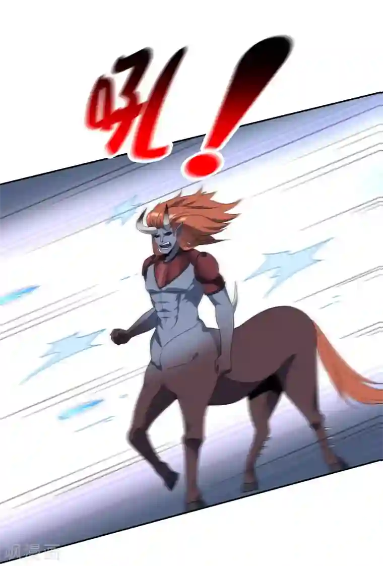 我的末世大小姐第55话 巨兽的弱点？！