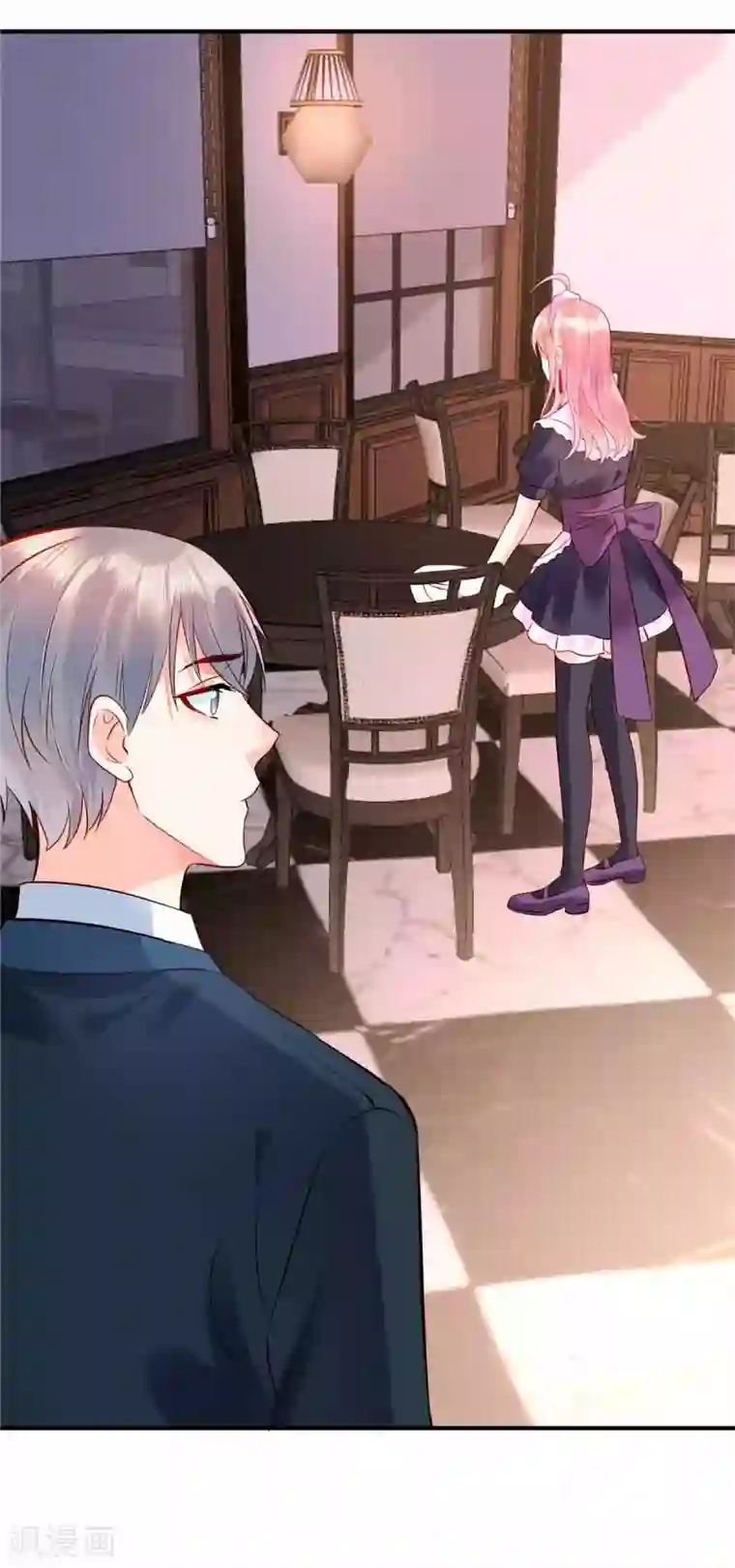 狼总裁的兔小姐第5话 记住我的名字