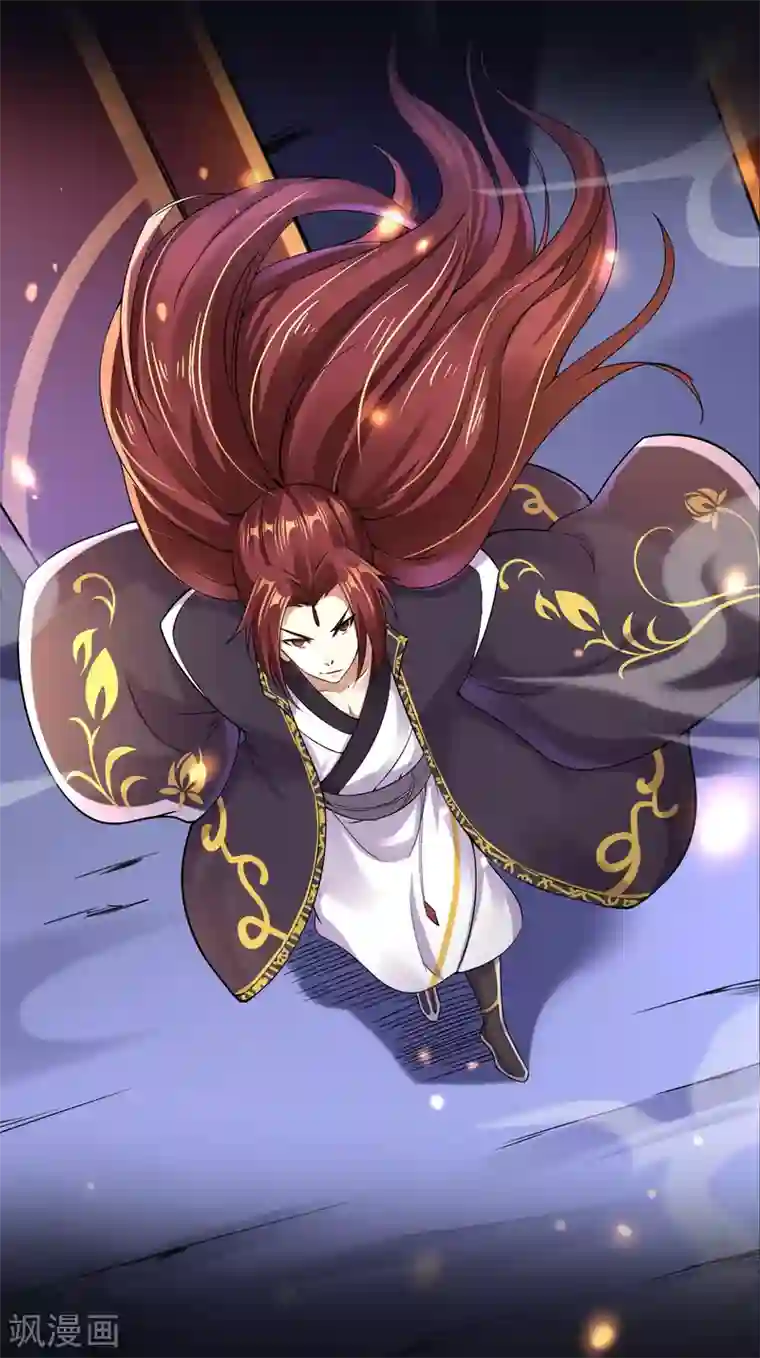 徒弟都是女魔头号外 预告出炉！