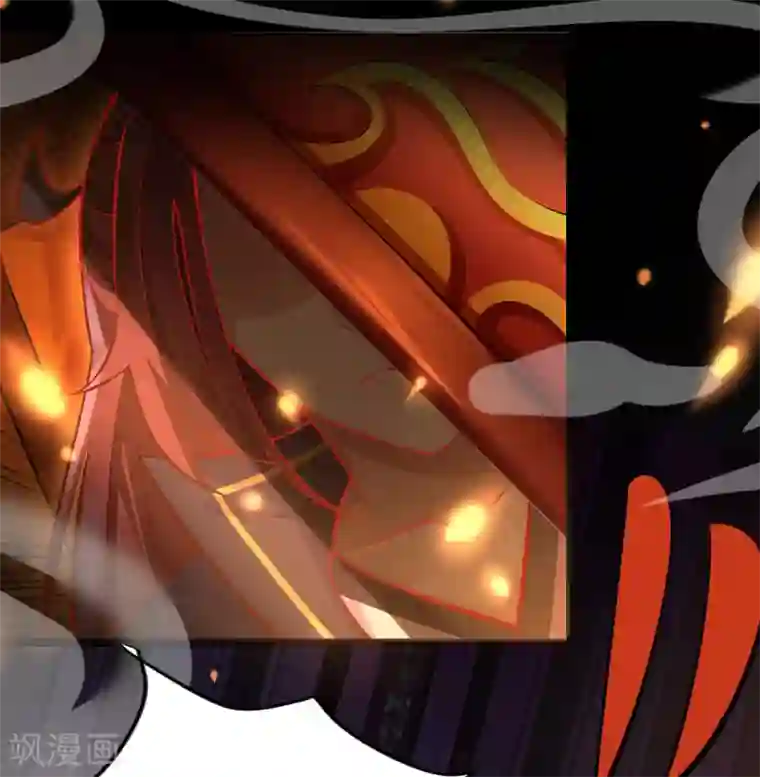 徒弟都是女魔头第1话 唯吾独尊系统激活