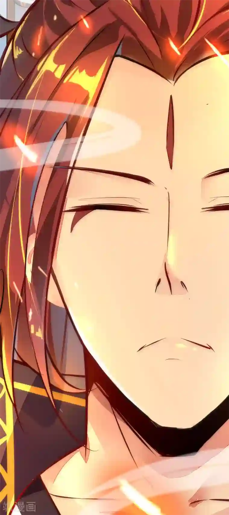 徒弟都是女魔头第1话 唯吾独尊系统激活