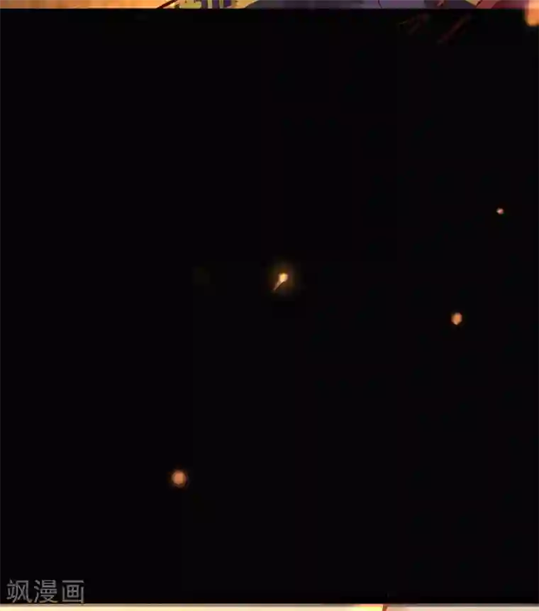 徒弟都是女魔头第1话 唯吾独尊系统激活