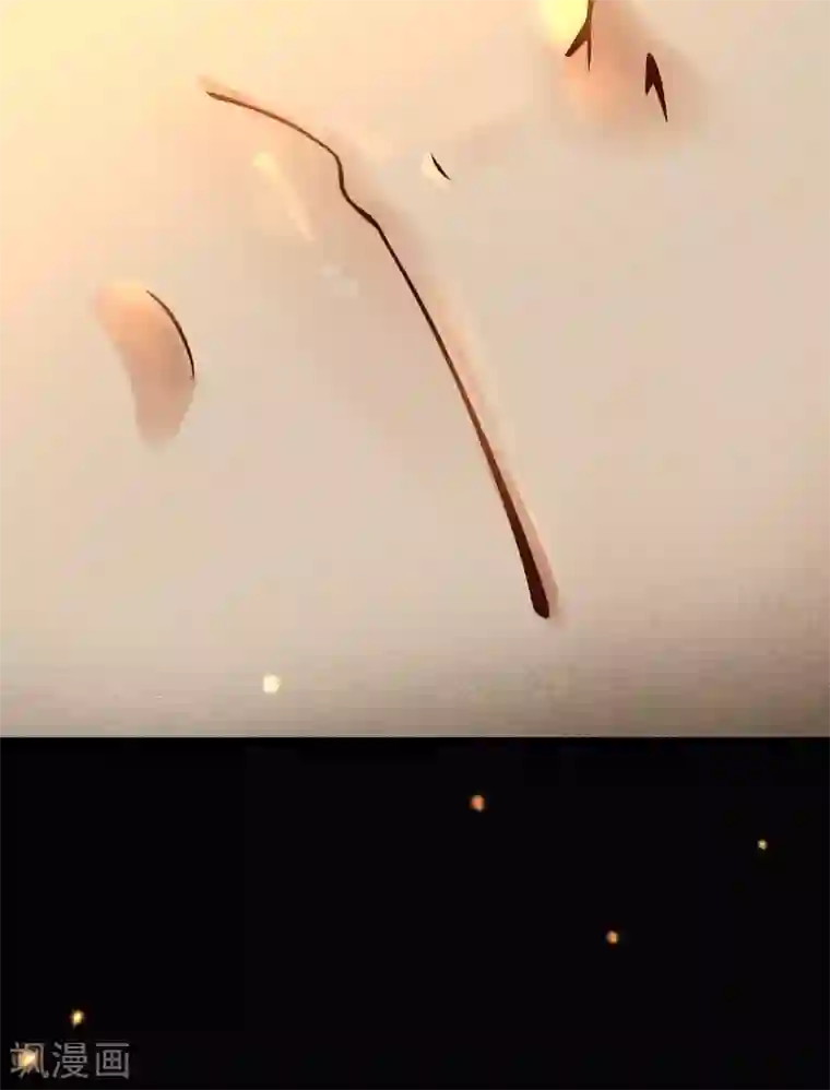 徒弟都是女魔头第1话 唯吾独尊系统激活