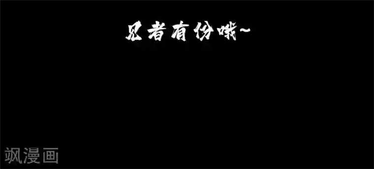 痴汉王爷的宠妻攻略预热 追妻，王爷是认真的