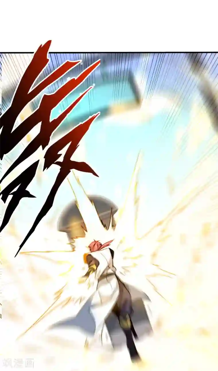 九域之天眼崛起序章 5月1日正式上线