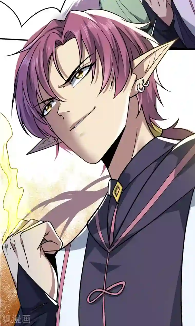 九域之天眼崛起序章 5月1日正式上线