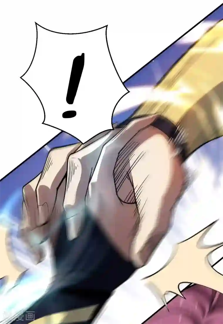 九域之天眼崛起序章 5月1日正式上线