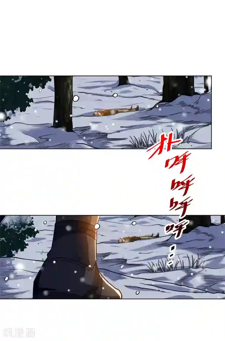 医等狂兵第190话 突发状况