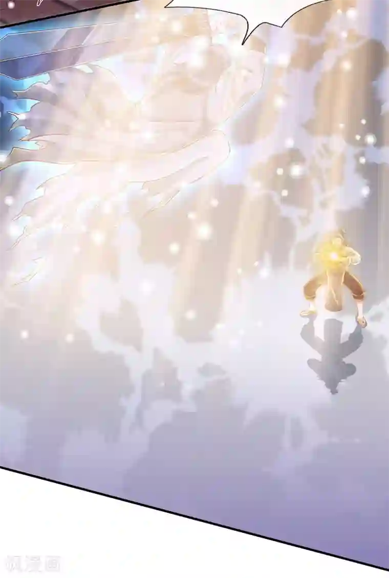 修罗剑尊第205话 锁妖塔第六层