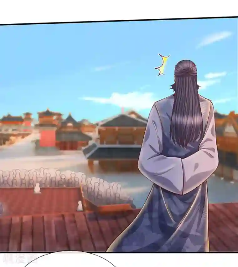 修罗剑尊第205话 锁妖塔第六层