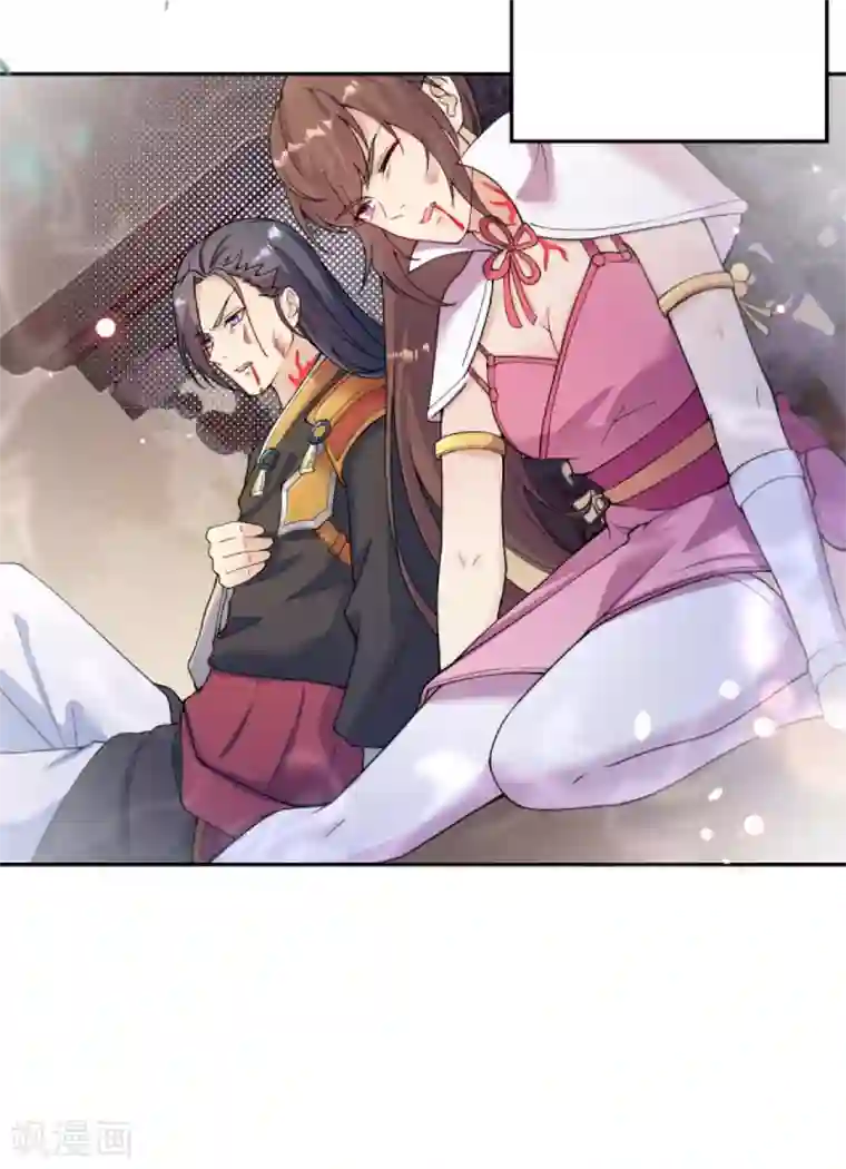 逆天邪神（条漫版）第332话 血亲互换