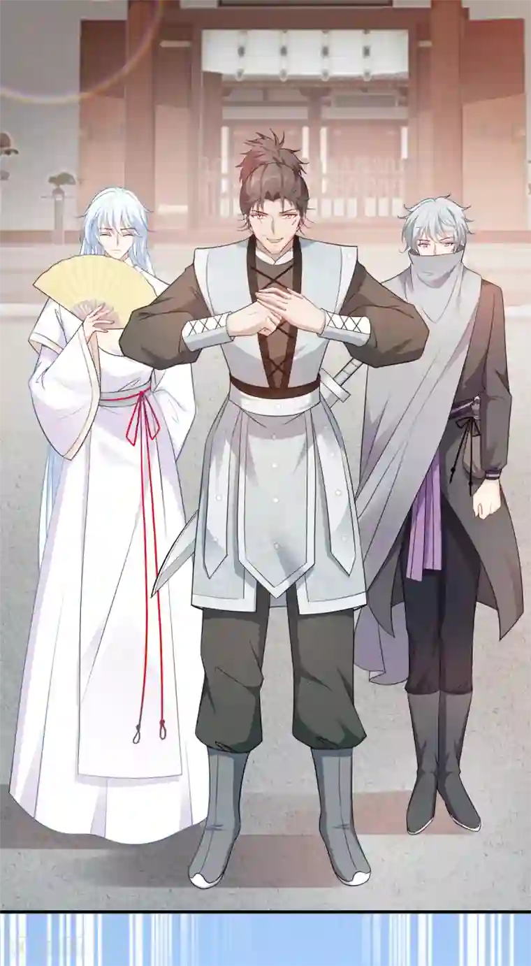 读心狂妃倾天下第130话 不成气候的殿下？