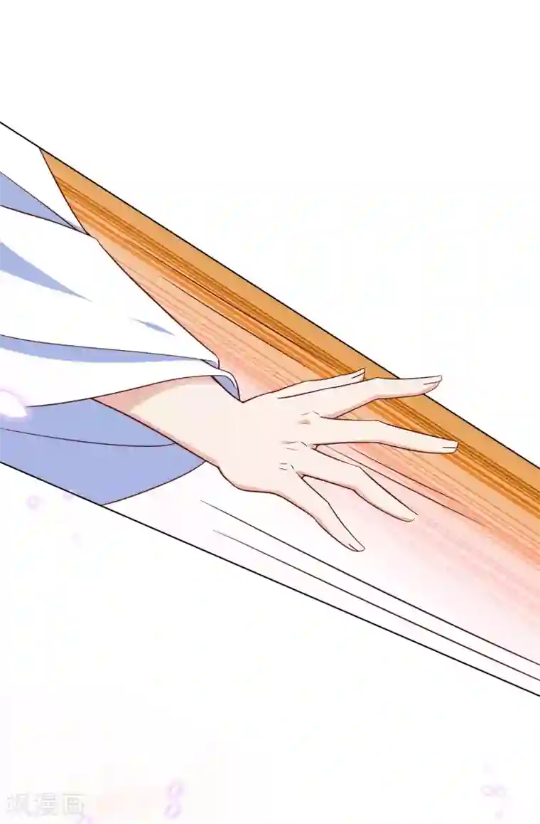 王妃有毒第146话 你手往哪里放？！