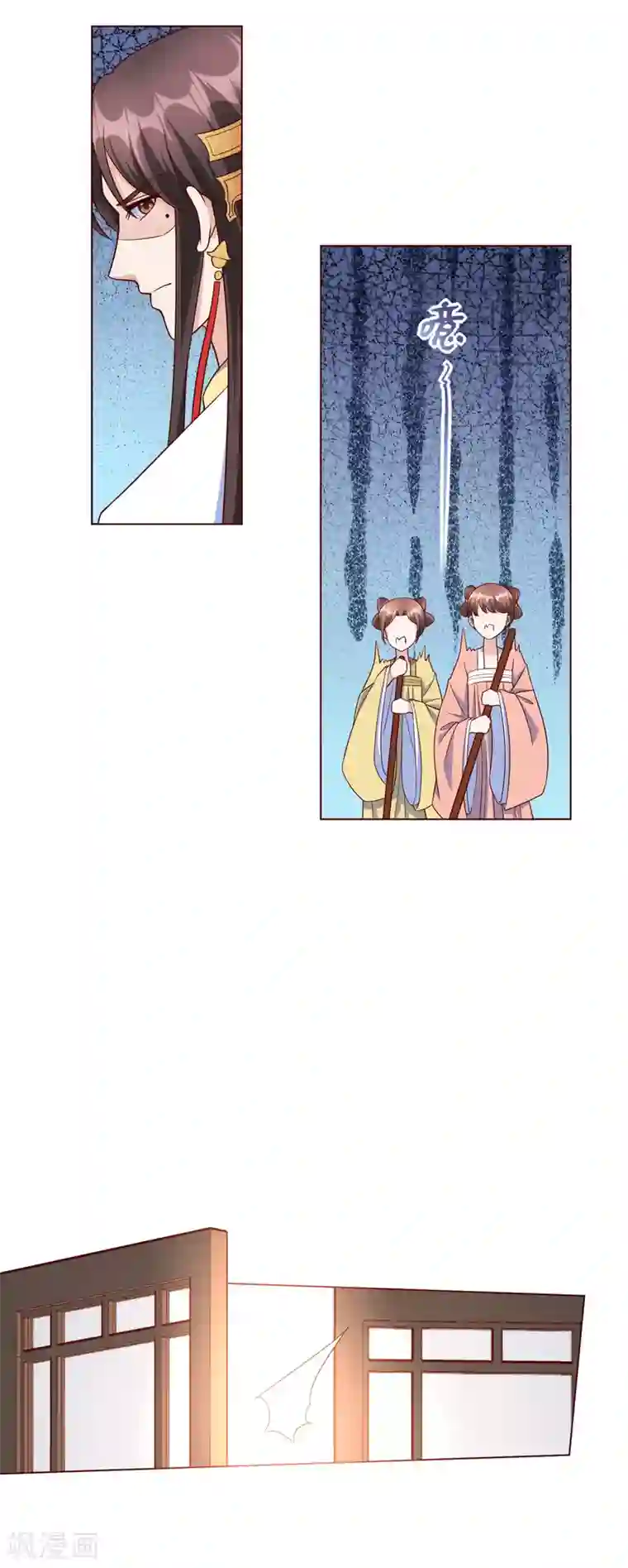 王妃有毒第146话 你手往哪里放？！