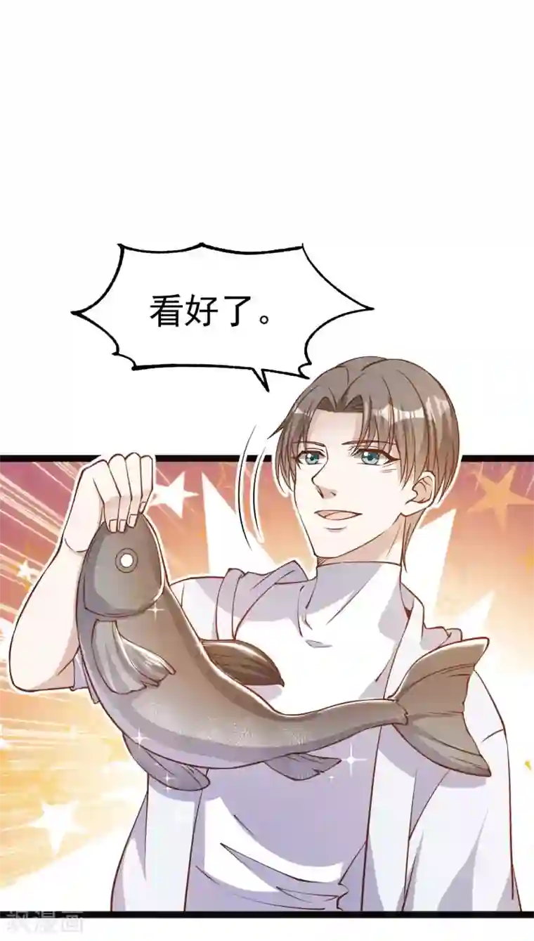 神级渔夫第159话 华夏人的厨艺天赋