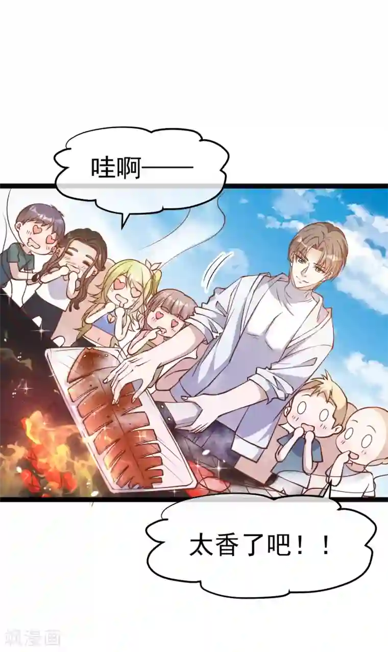 神级渔夫第159话 华夏人的厨艺天赋