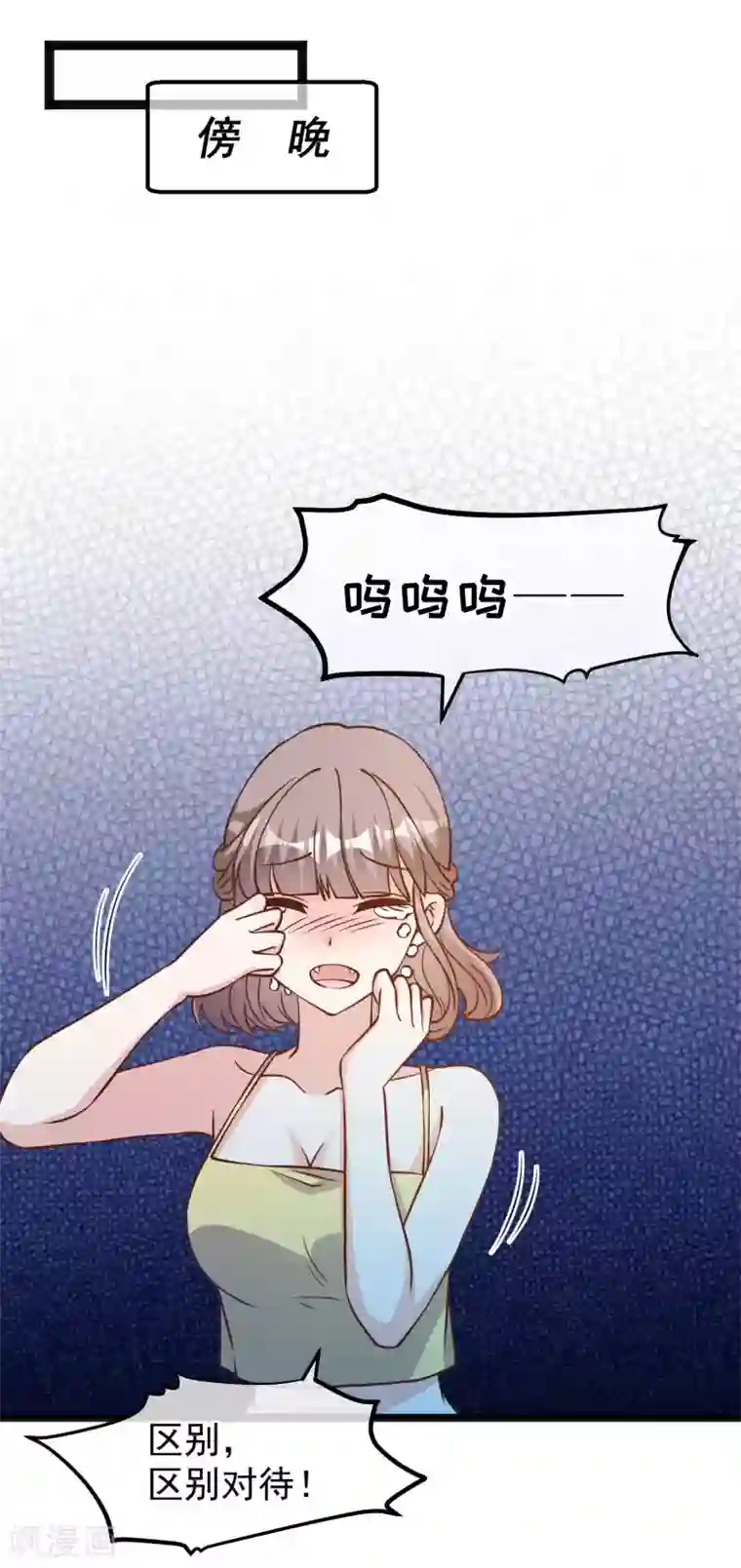 神级渔夫第159话 华夏人的厨艺天赋