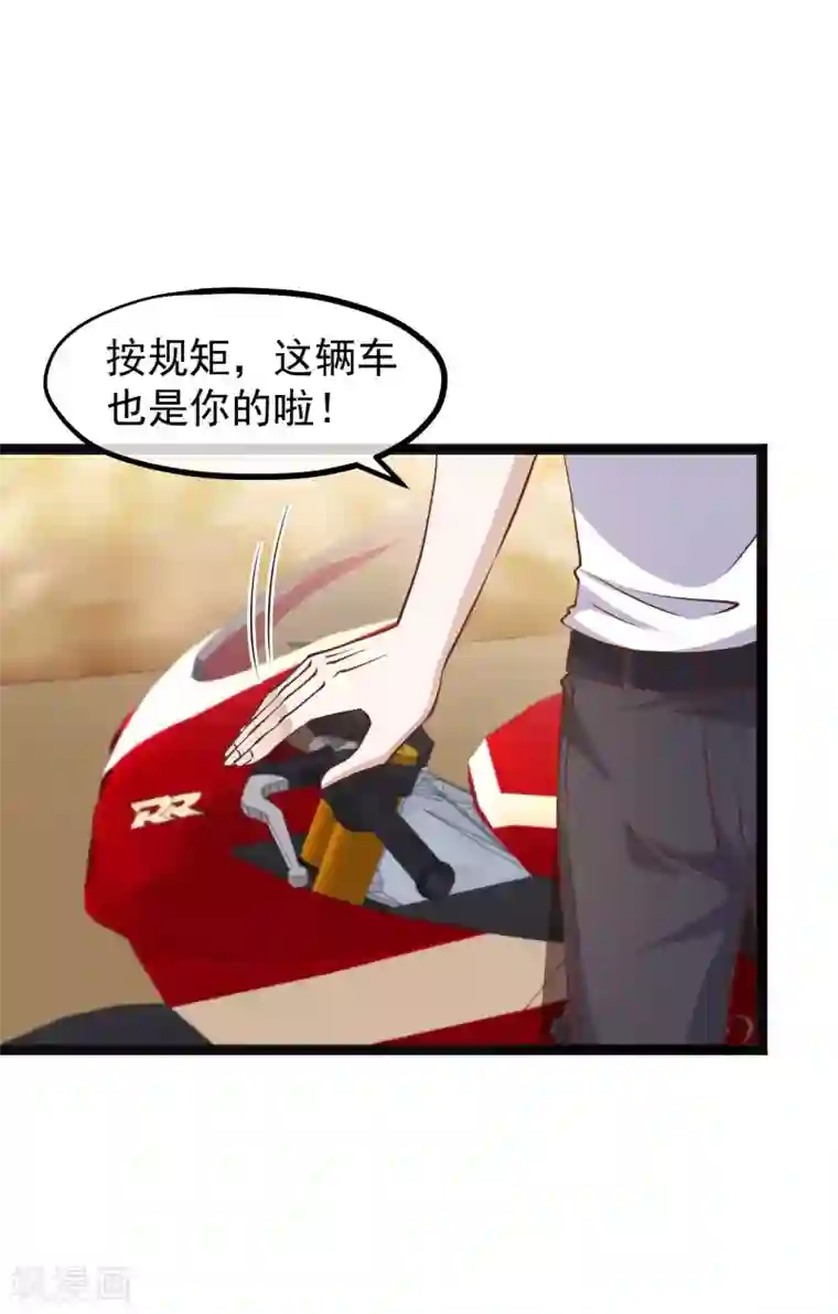 神级渔夫第159话 华夏人的厨艺天赋