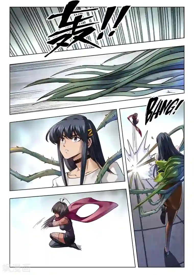 最后的召唤师第二季第12话5 时空旅人