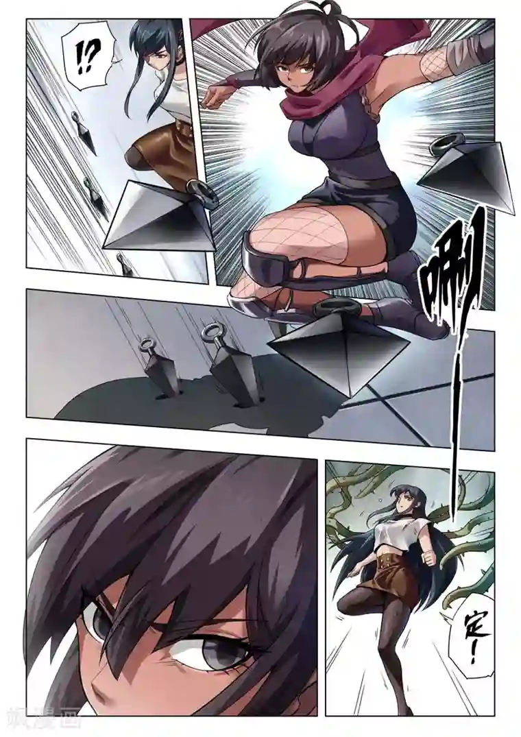 最后的召唤师第二季第12话5 时空旅人