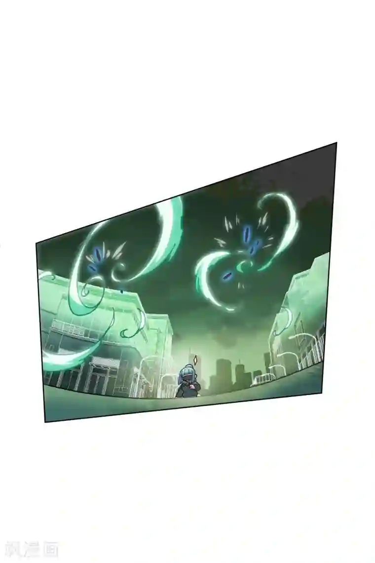 封·禁神录第179话 双鱼座