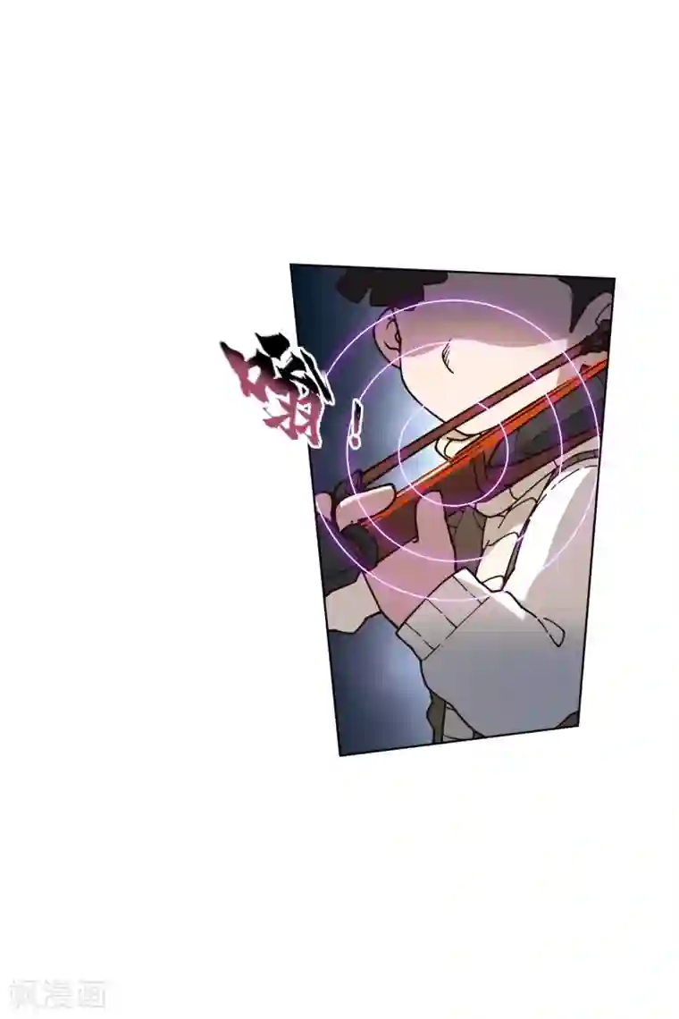 封·禁神录第180话 摩羯座