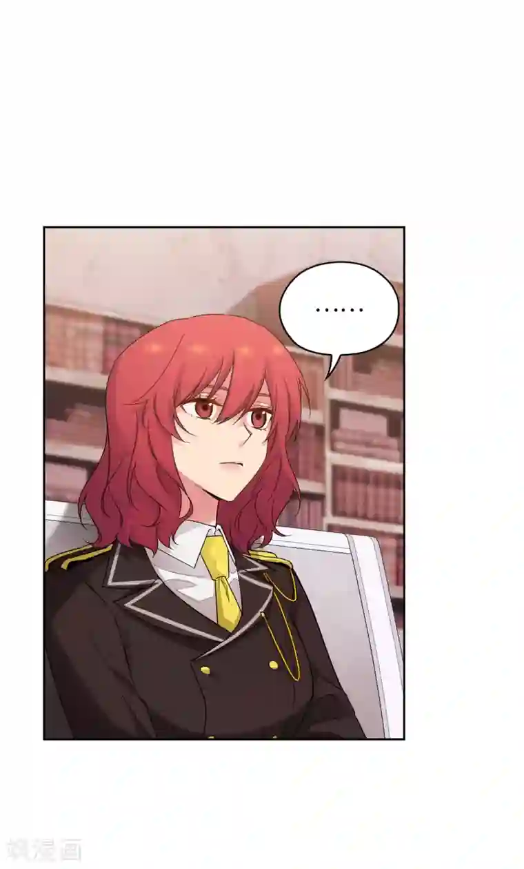 阿多尼斯第323话 提高治愈的可能性