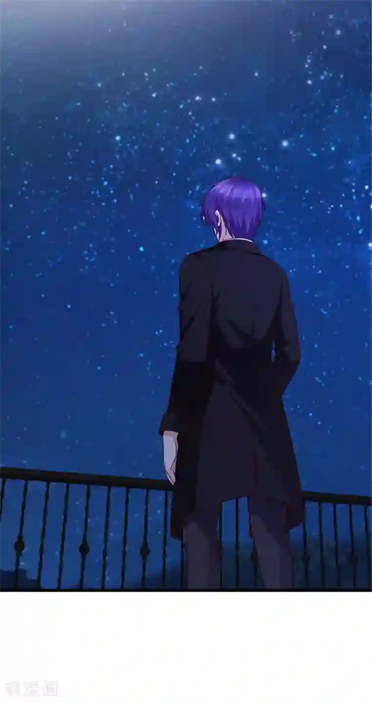 陆少的暖婚新妻第138话