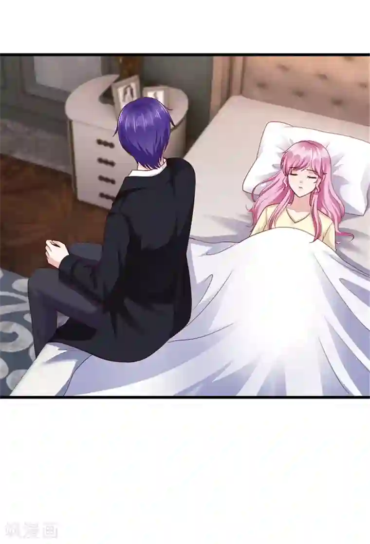 陆少的暖婚新妻第138话