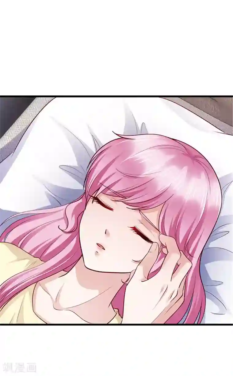 陆少的暖婚新妻第138话