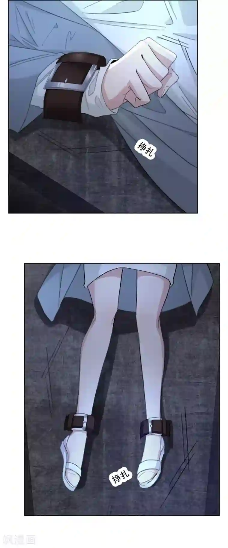 重生暖婚轻轻宠第221话 大神出山