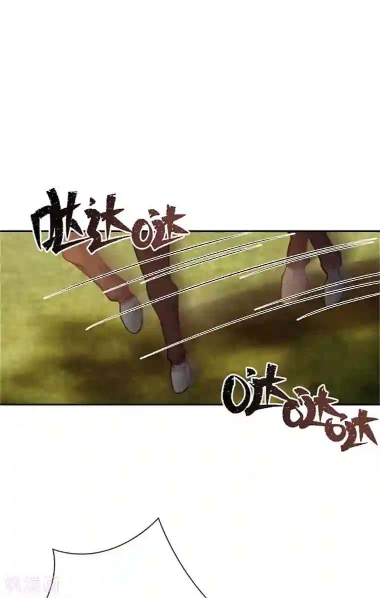 恶女会改变第二季第77话 归途