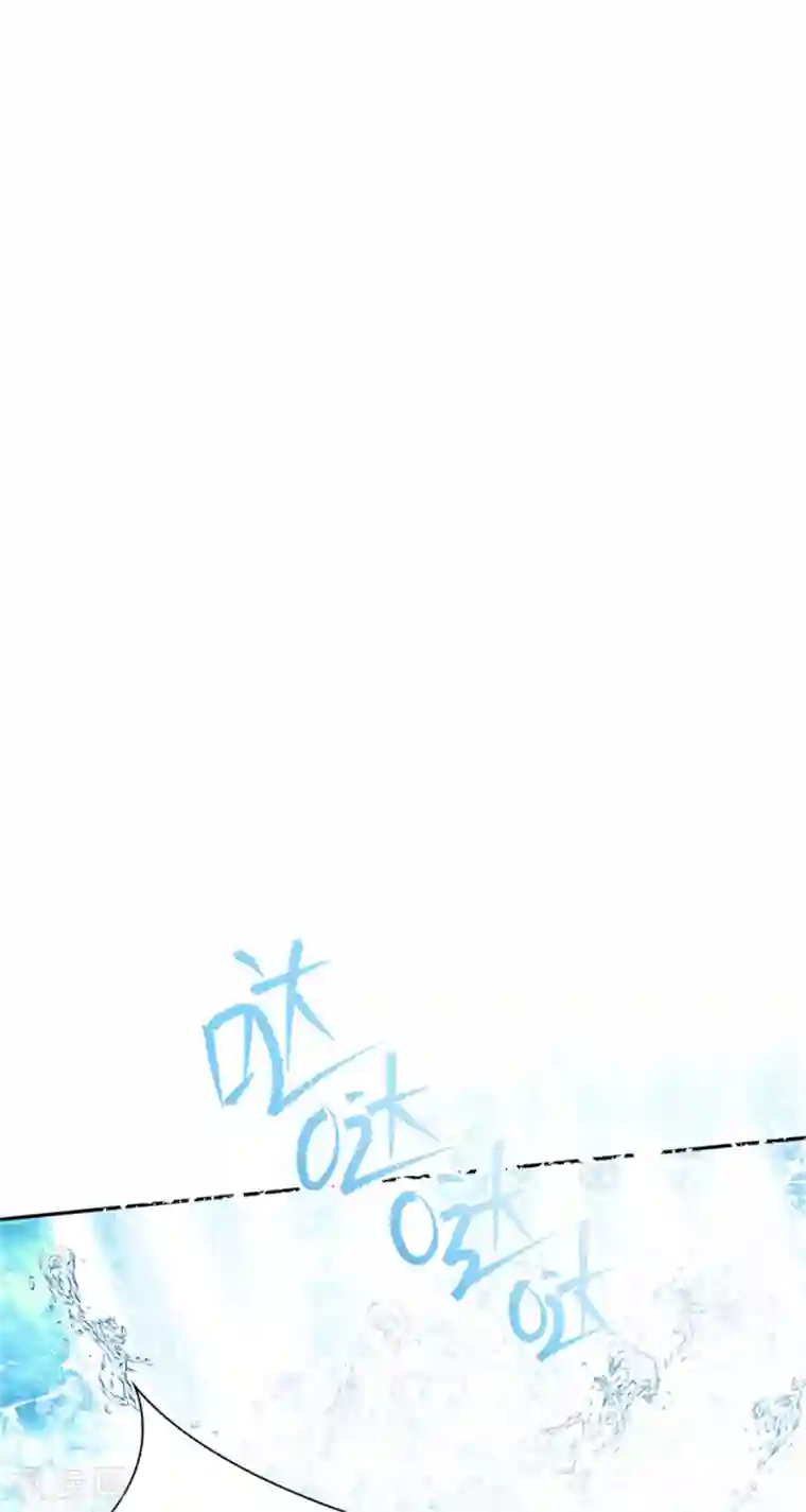 恶女会改变第二季第77话 归途