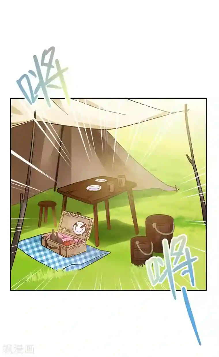 恶女会改变第二季第77话 归途