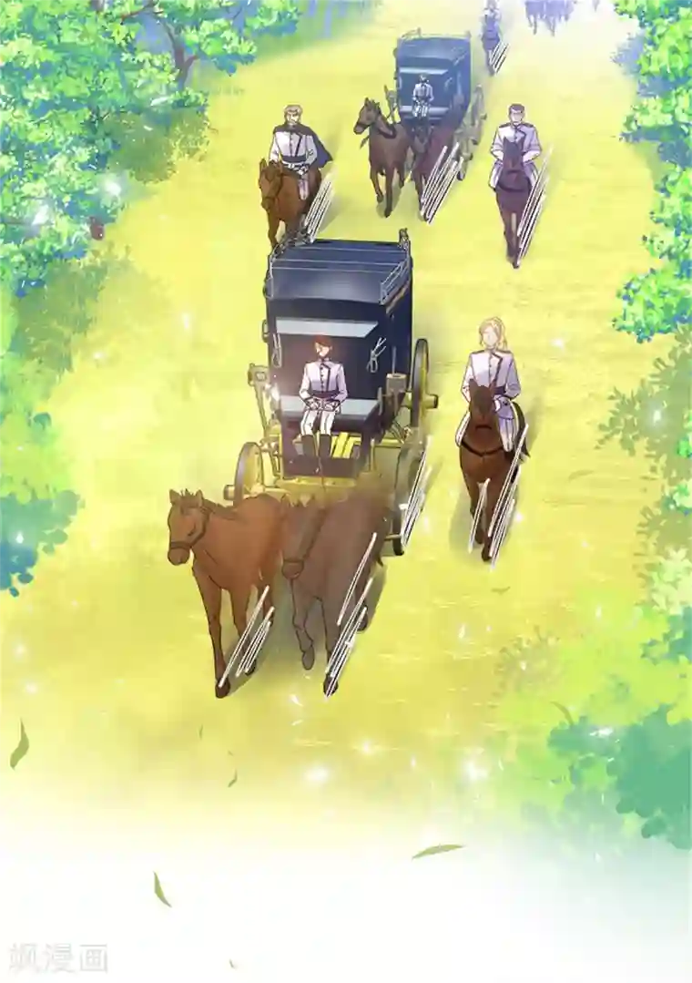 恶女会改变第二季第77话 归途