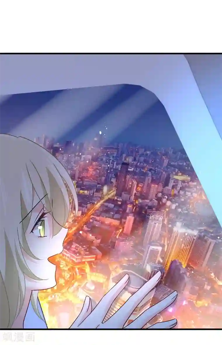 一念时光第378话 一起出席宴会