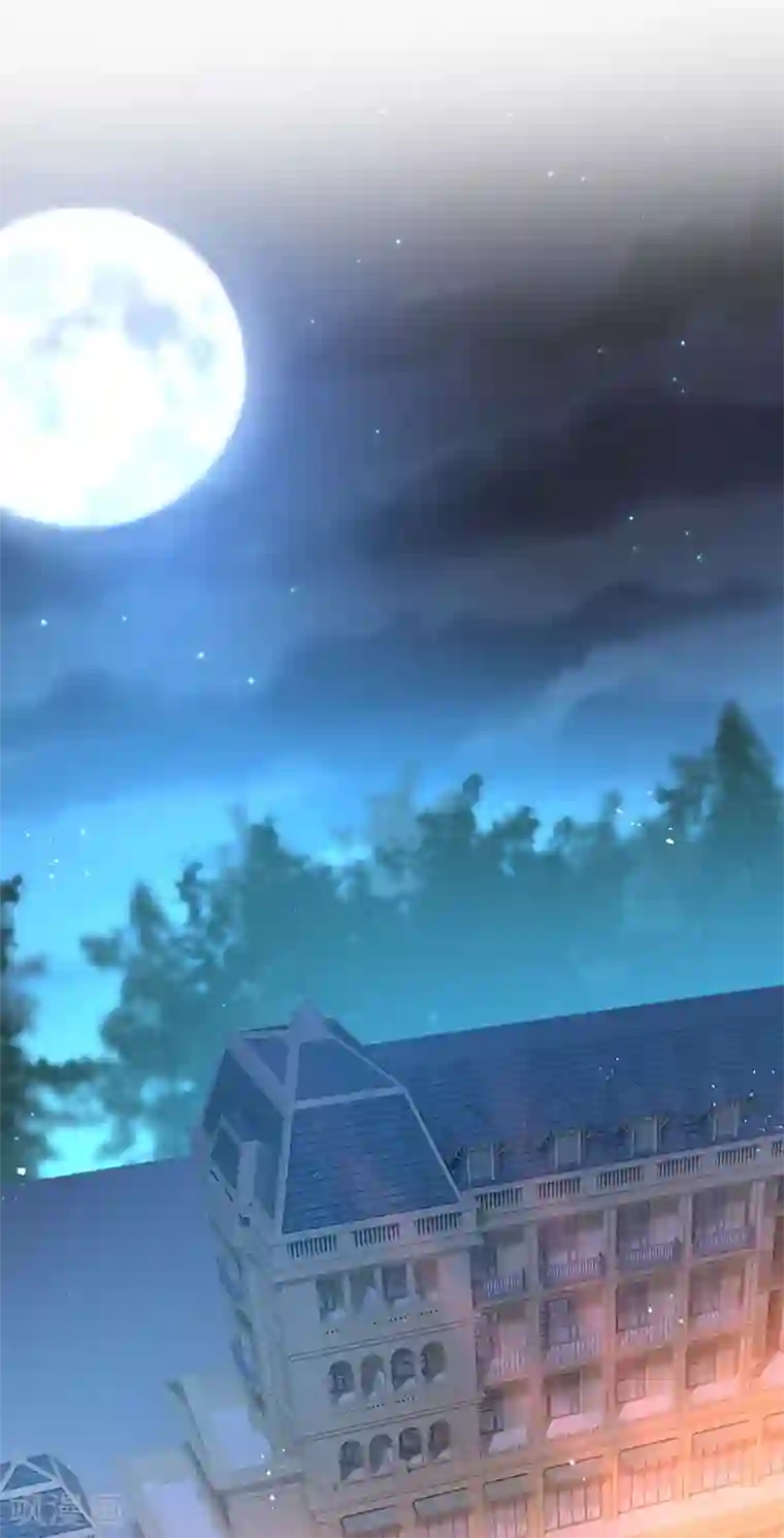 一念时光第378话 一起出席宴会