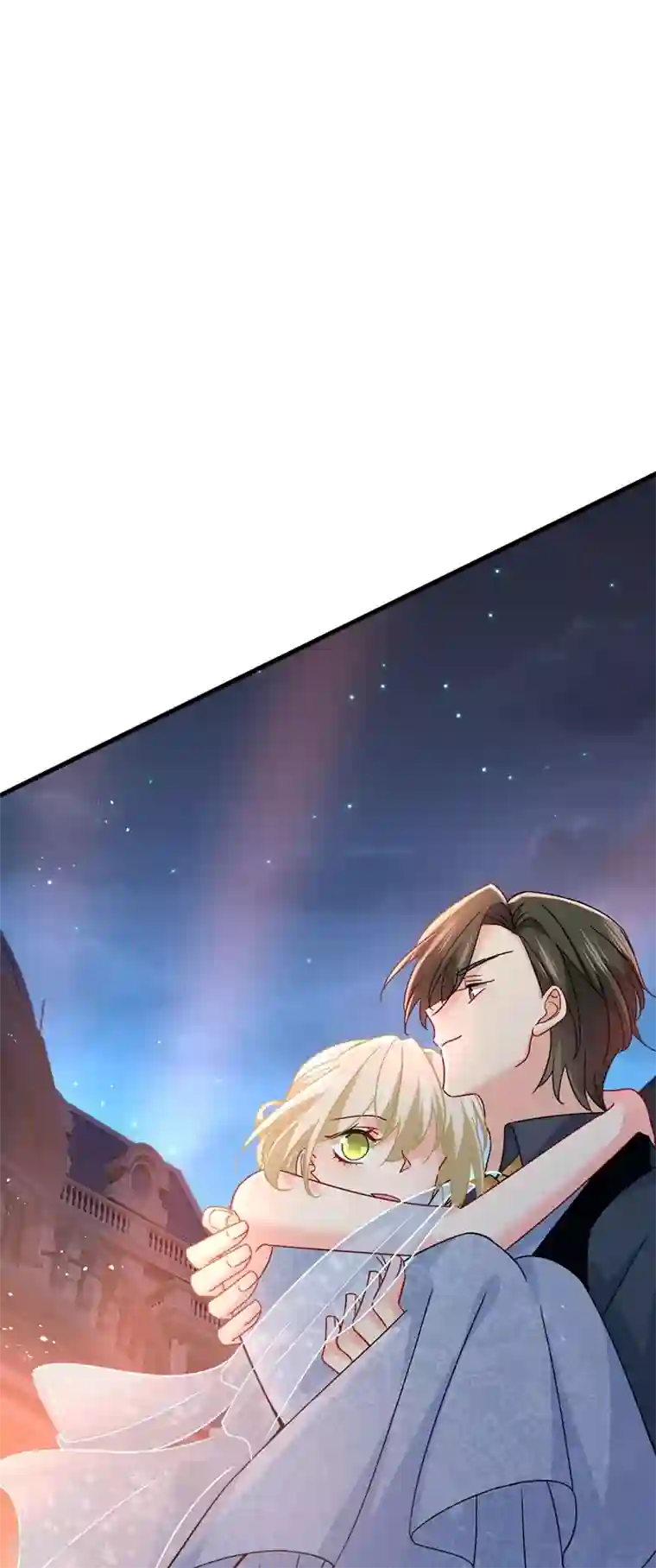 一念时光第378话 一起出席宴会